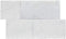 Bianco Turco Exterior Pool Coping 12x24" 2"